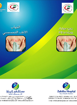 https://beta1.zulekhahospitals.com/uploads/leaflets_cover/11AllergicRhinitis.jpg