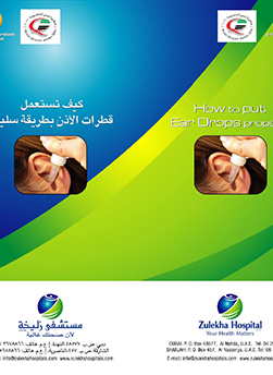 https://beta1.zulekhahospitals.com/uploads/leaflets_cover/11EarDrop.jpg