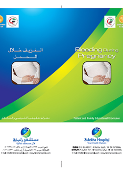 https://beta1.zulekhahospitals.com/uploads/leaflets_cover/13Bleeding_during-pregnancy.jpg