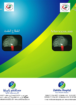 https://beta1.zulekhahospitals.com/uploads/leaflets_cover/13Menopause.jpg