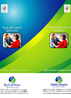 https://beta1.zulekhahospitals.com/uploads/leaflets_cover/13Pregnancy-Guide-FAQs.jpg