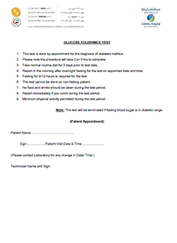 https://beta1.zulekhahospitals.com/uploads/leaflets_cover/17Glucose-tolerance-ArabicEnglish.jpg