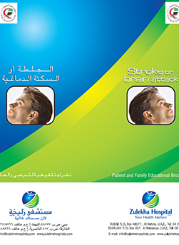 https://beta1.zulekhahospitals.com/uploads/leaflets_cover/18Stroke_3.jpg