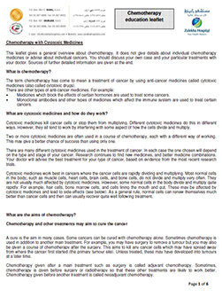 https://beta1.zulekhahospitals.com/uploads/leaflets_cover/19Chemotherapy-education-leaflet.jpg