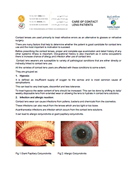 https://beta1.zulekhahospitals.com/uploads/leaflets_cover/20Care-of-contact-lens-patients.jpg