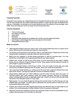 https://beta1.zulekhahospitals.com/uploads/leaflets_cover/20Computer-vision-syndrome.jpg