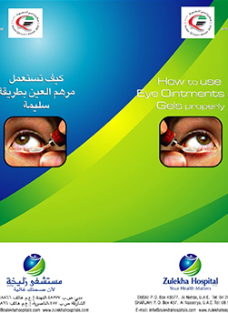 https://beta1.zulekhahospitals.com/uploads/leaflets_cover/20Eye-Ointments.jpg
