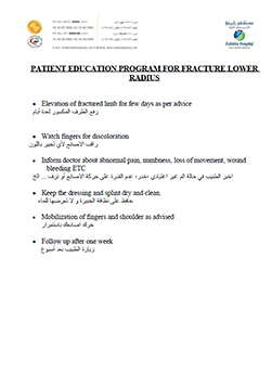 https://beta1.zulekhahospitals.com/uploads/leaflets_cover/22Fracture_lower_radius.jpg