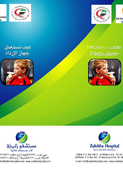 https://beta1.zulekhahospitals.com/uploads/leaflets_cover/24Nabulizer.jpg