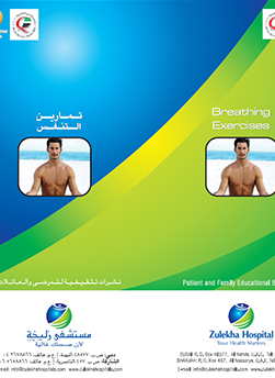 https://beta1.zulekhahospitals.com/uploads/leaflets_cover/26Breathing.jpg