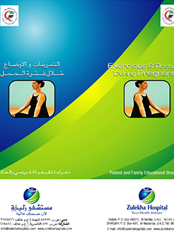 https://beta1.zulekhahospitals.com/uploads/leaflets_cover/26Exercises_and-Postures.jpg