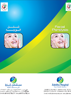 https://beta1.zulekhahospitals.com/uploads/leaflets_cover/26Facial-Paralysis.jpg