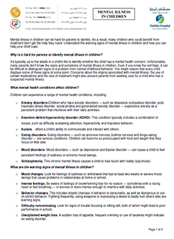 https://beta1.zulekhahospitals.com/uploads/leaflets_cover/27Mental-illness-in-children.jpg