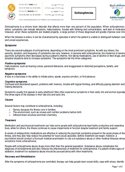 https://beta1.zulekhahospitals.com/uploads/leaflets_cover/27Schizophrenia.jpg