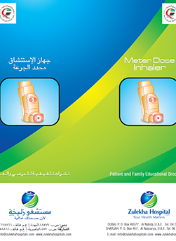 https://beta1.zulekhahospitals.com/uploads/leaflets_cover/28Meter-Dose-Inhaler.jpg