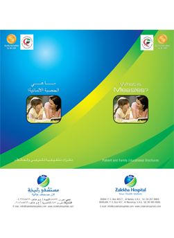 https://beta1.zulekhahospitals.com/uploads/leaflets_cover/2Measles.jpg