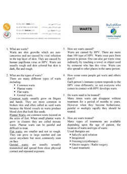https://beta1.zulekhahospitals.com/uploads/leaflets_cover/2warts.jpg
