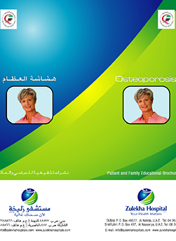 https://beta1.zulekhahospitals.com/uploads/leaflets_cover/30Osteoporosis.jpg