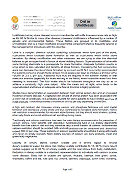 https://beta1.zulekhahospitals.com/uploads/leaflets_cover/32Diet-in-Urolithiasis.jpg