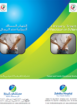 https://beta1.zulekhahospitals.com/uploads/leaflets_cover/32UTI-in-men.jpg