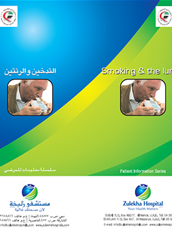 https://beta1.zulekhahospitals.com/uploads/leaflets_cover/5Smoking-the-Lungs.jpg