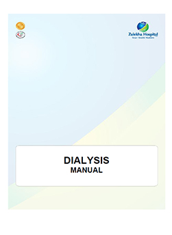 https://beta1.zulekhahospitals.com/uploads/leaflets_cover/7dialysis.jpg