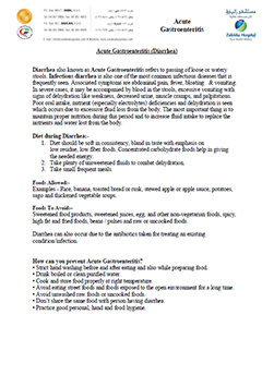 https://beta1.zulekhahospitals.com/uploads/leaflets_cover/8Acute-gastroenteritis-english.jpg