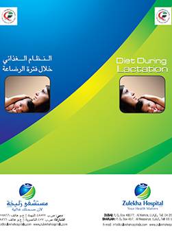 https://beta1.zulekhahospitals.com/uploads/leaflets_cover/8DietDuringLactation_Final.jpg