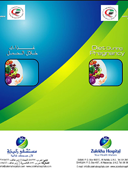 https://beta1.zulekhahospitals.com/uploads/leaflets_cover/8DietDuringPregnancy.jpg