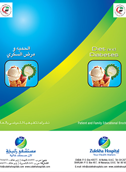 https://beta1.zulekhahospitals.com/uploads/leaflets_cover/8Diet_and_Diabetes.jpg