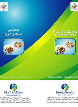 https://beta1.zulekhahospitals.com/uploads/leaflets_cover/8Food_andDrug.jpg